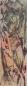 Preview: Kirchner, Hans Werner. Informelle Komposition. Jahr 1962 (01862)