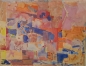 Preview: Frank, Edvard. Paros. 1964. Art. Nr. 2485
