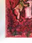 Preview: Chagall, Marc - Löwe mit Gesetztafeln, 1962 (ID 382)