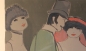 Preview: Schneuer, David. Herr mit zwei Damen. (00877)