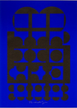 Vasarely, Victor. o.T. Farbserigrafie auf Papier. (01177)