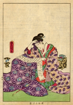 Kunisada, Utagawa. Kurtisane. (01326)