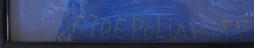 Poliakoff, Serge. Composition sur fond bleu. (02161)