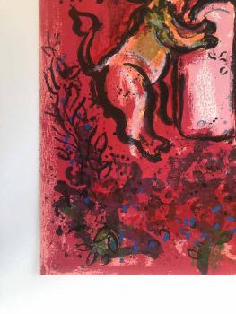 Chagall, Marc - Löwe mit Gesetztafeln, 1962 (ID 382)