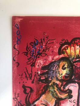 Chagall, Marc - Löwe mit Gesetztafeln, 1962 (ID 382)