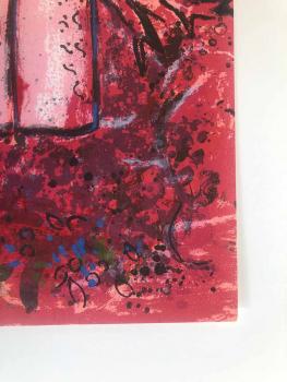 Chagall, Marc - Löwe mit Gesetztafeln, 1962 (ID 382)