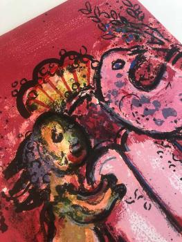 Chagall, Marc - Löwe mit Gesetztafeln, 1962 (ID 382)