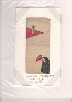 Anonym. Japanischer Farbholzschnitt. (00733)