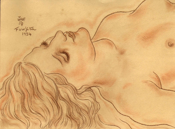 Foujita, Tsuguharu. Schlafende. (00953)