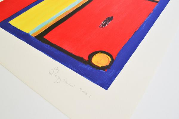 Reggiani, Serge - Farbkomposition in Rot und  Geld und Blau, 2004 (ID 40)